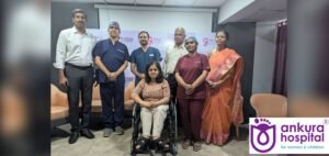 Read more about the article Ankura Hospital, Banjara Hills, Performs First-of-its-Kind Minimally Invasive Procedure for Spina Bifida Patient