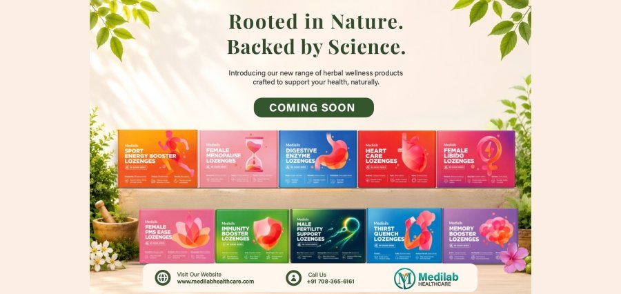 Read more about the article The Lozenge Reimagined: Inside Medilab Healthcare’s Quiet Revolution
